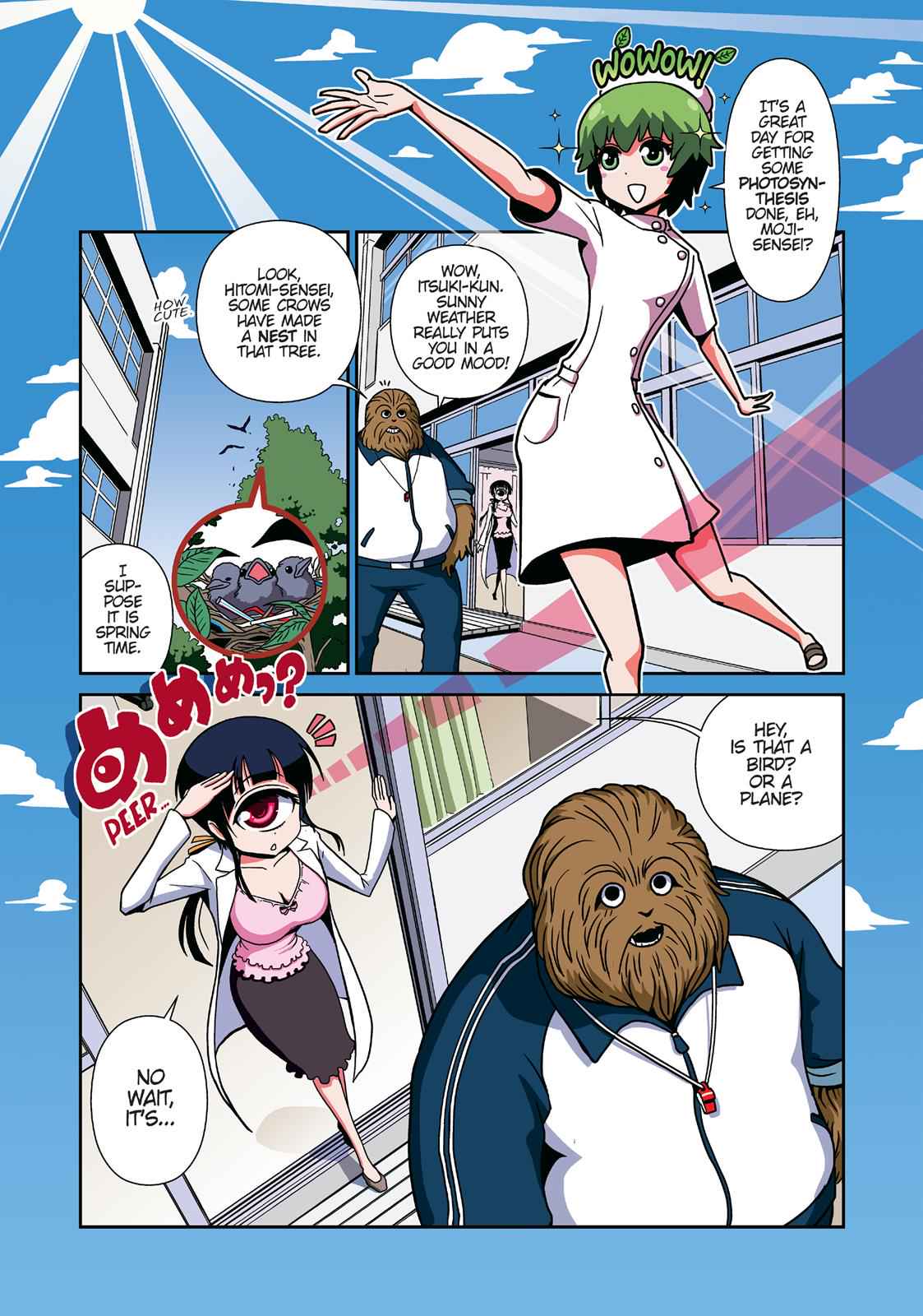 Dr. Hitomi's Infirmary Chap 7 - Next Chap 8