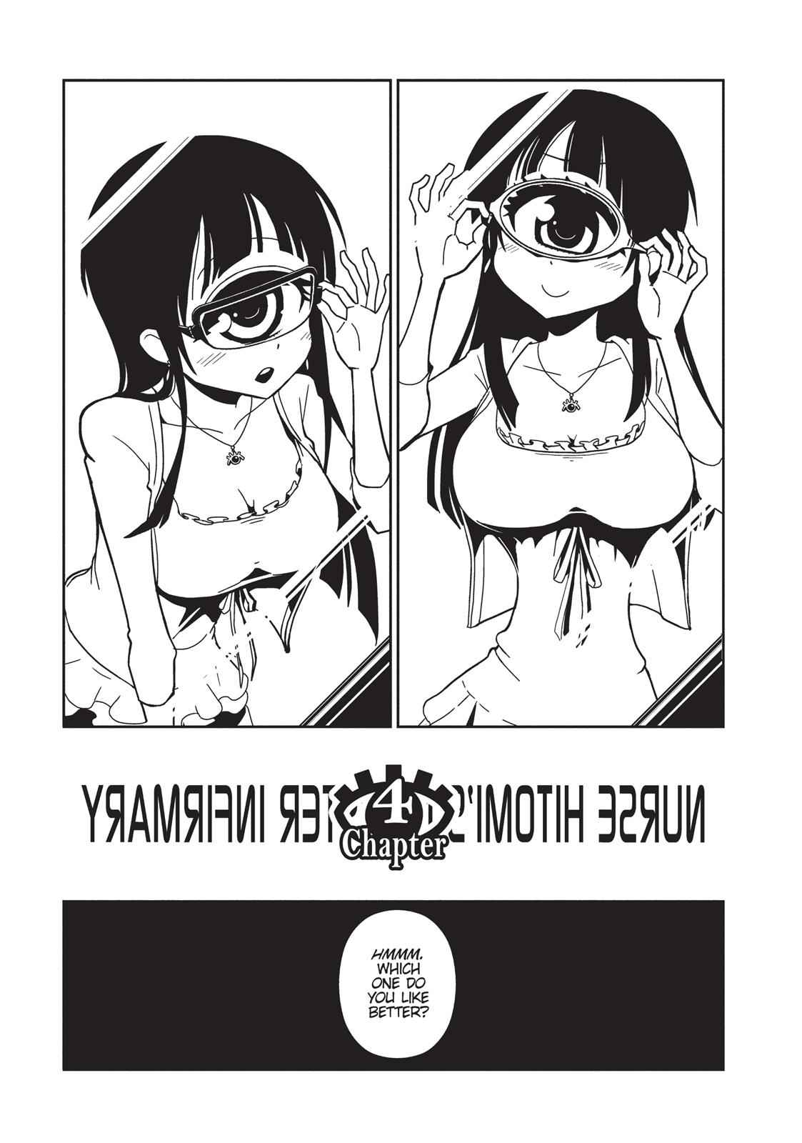 Dr. Hitomi's Infirmary Chap 4 - Next Chap 5