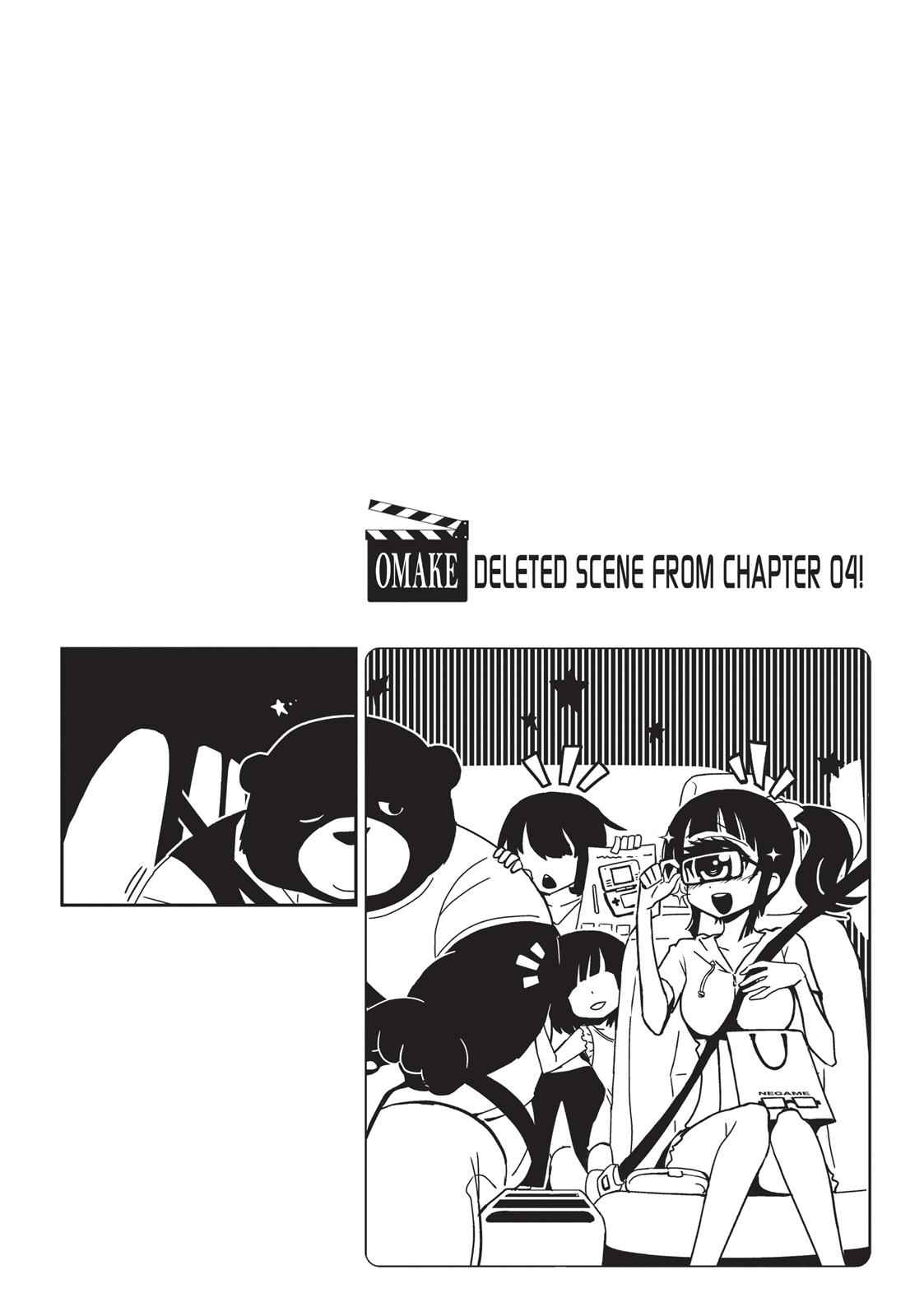 Dr. Hitomi's Infirmary Chap 4 - Next Chap 5