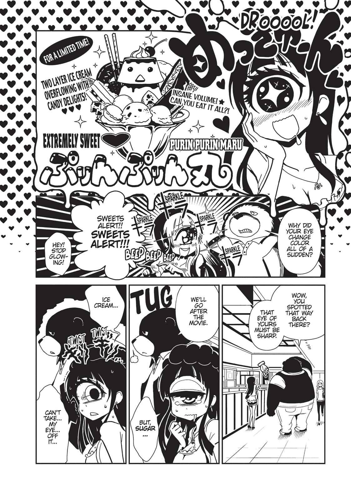 Dr. Hitomi's Infirmary Chap 4 - Next Chap 5