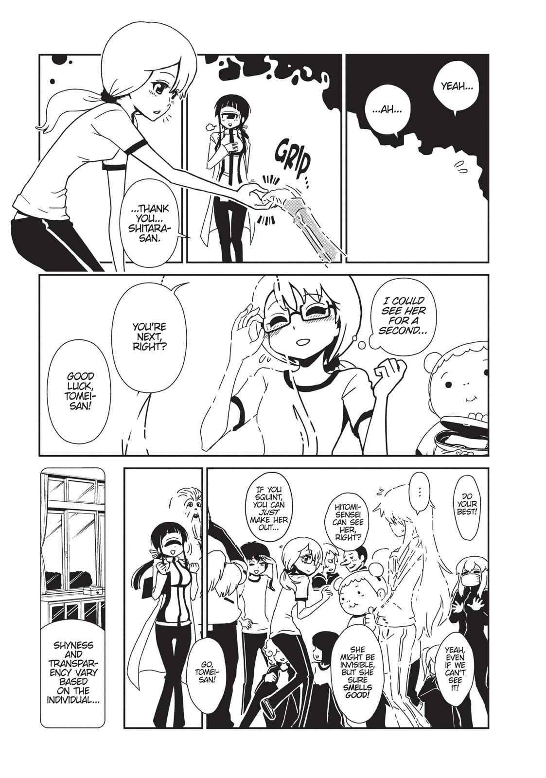 Dr. Hitomi's Infirmary Chap 5 - Next Chap 6