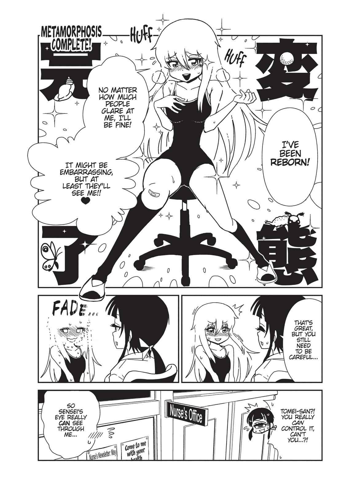 Dr. Hitomi's Infirmary Chap 5 - Next Chap 6