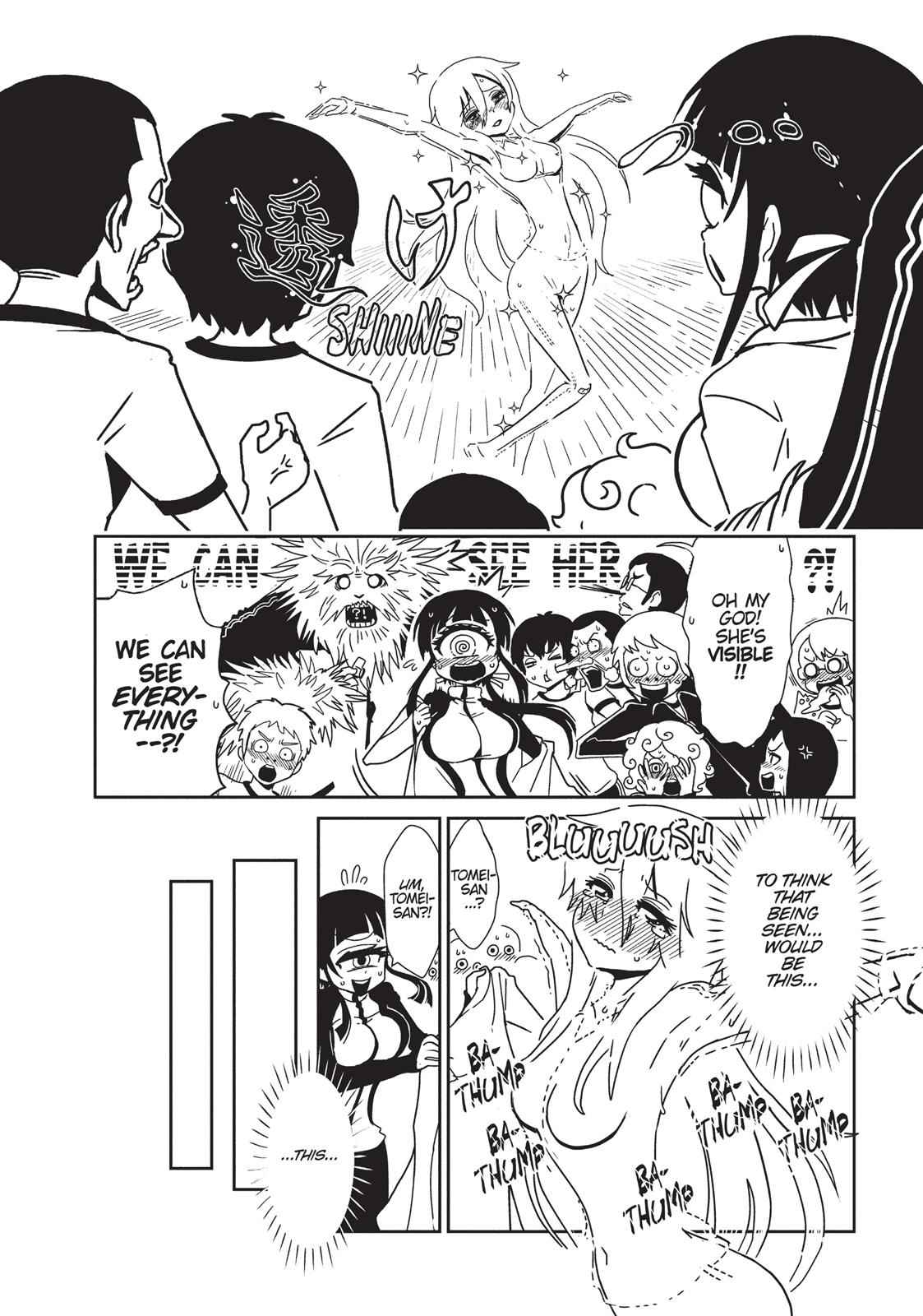 Dr. Hitomi's Infirmary Chap 5 - Next Chap 6