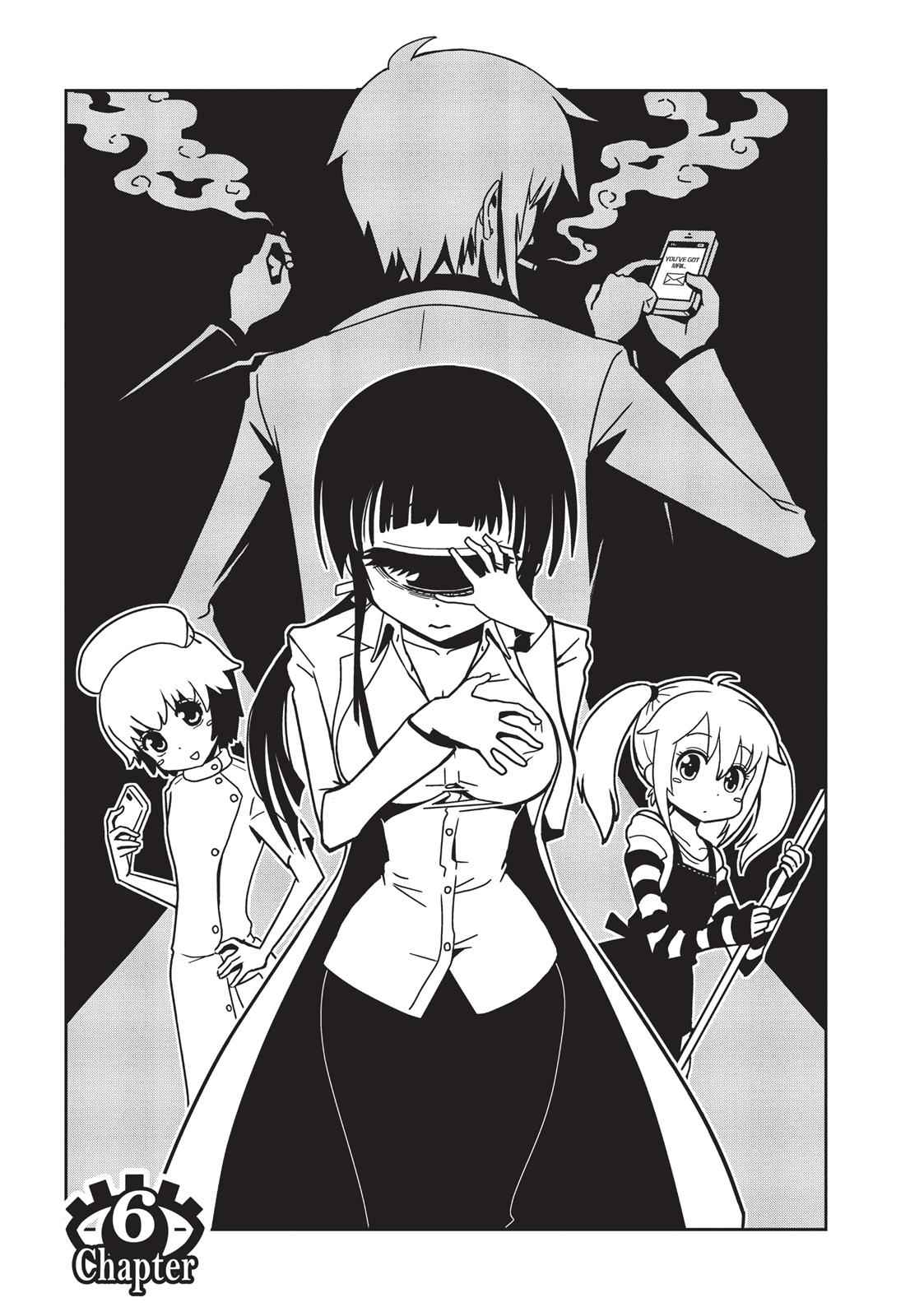 Dr. Hitomi's Infirmary Chap 6 - Next Chap 7