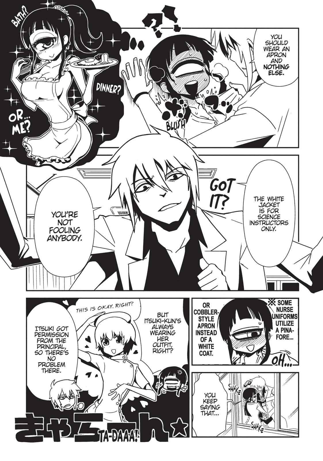 Dr. Hitomi's Infirmary Chap 6 - Next Chap 7