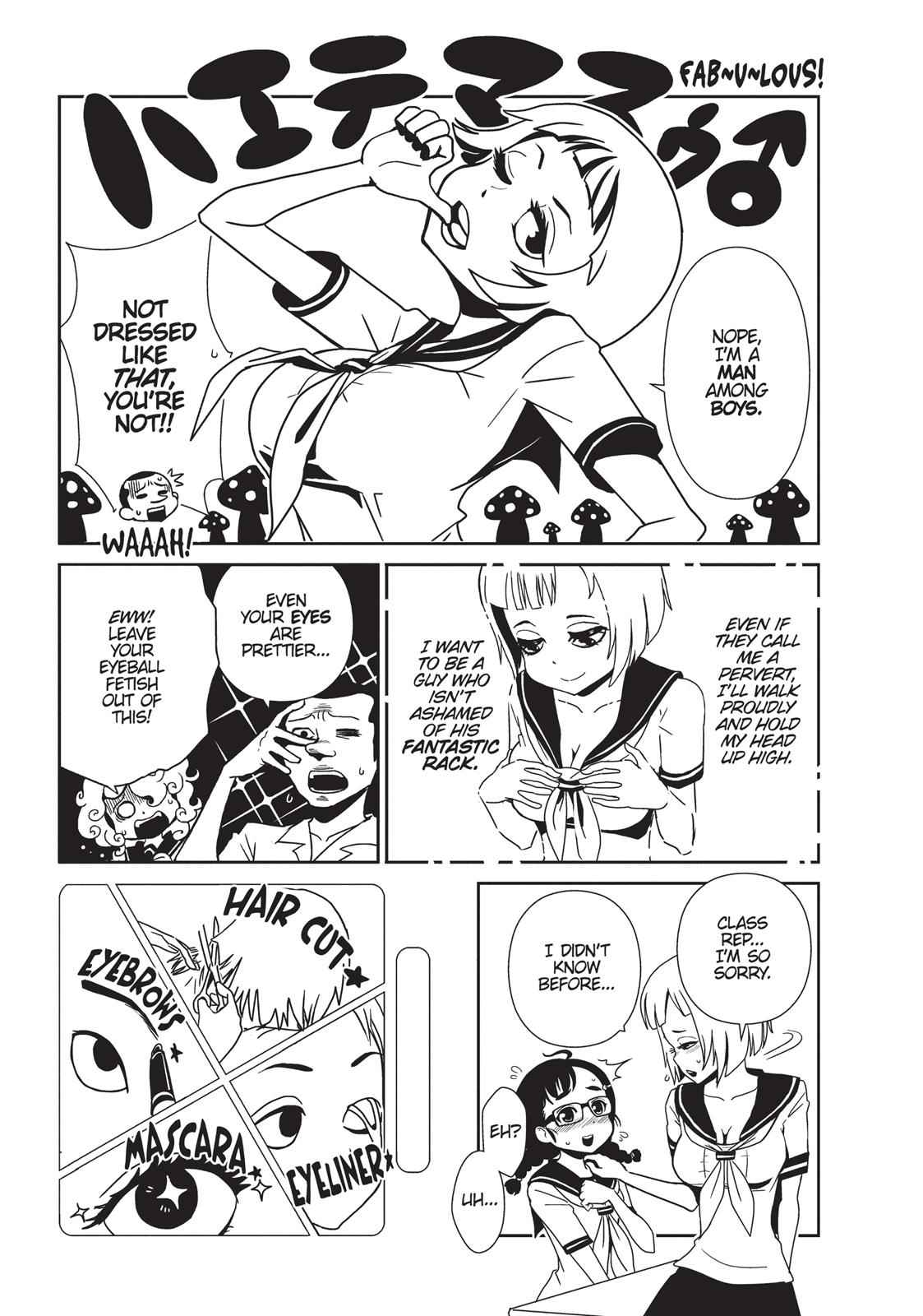 Dr. Hitomi's Infirmary Chap 8 - Next Chap 9