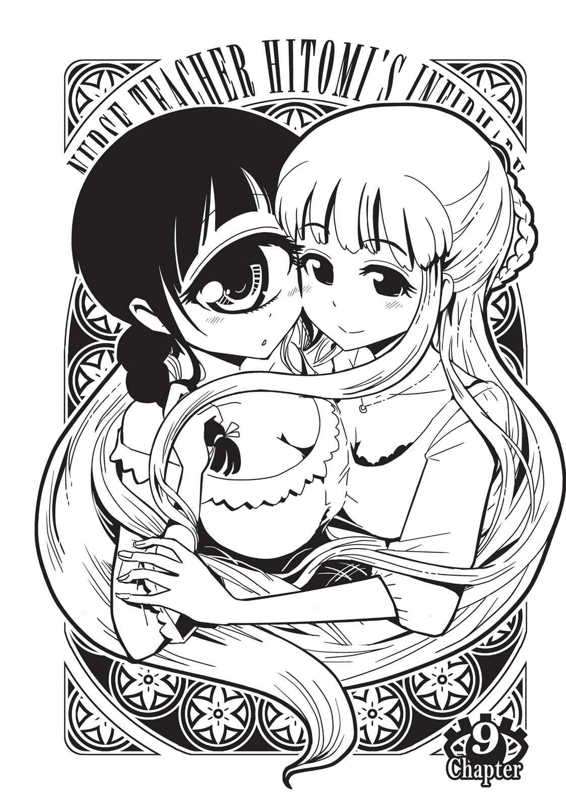 Dr. Hitomi's Infirmary Chap 9 - Next Chap 10