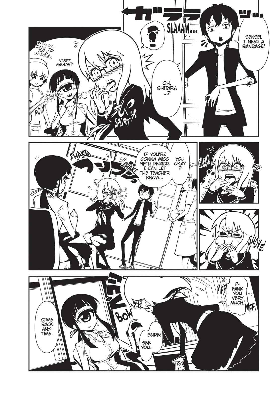 Dr. Hitomi's Infirmary Chap 1 - Next Chap 2