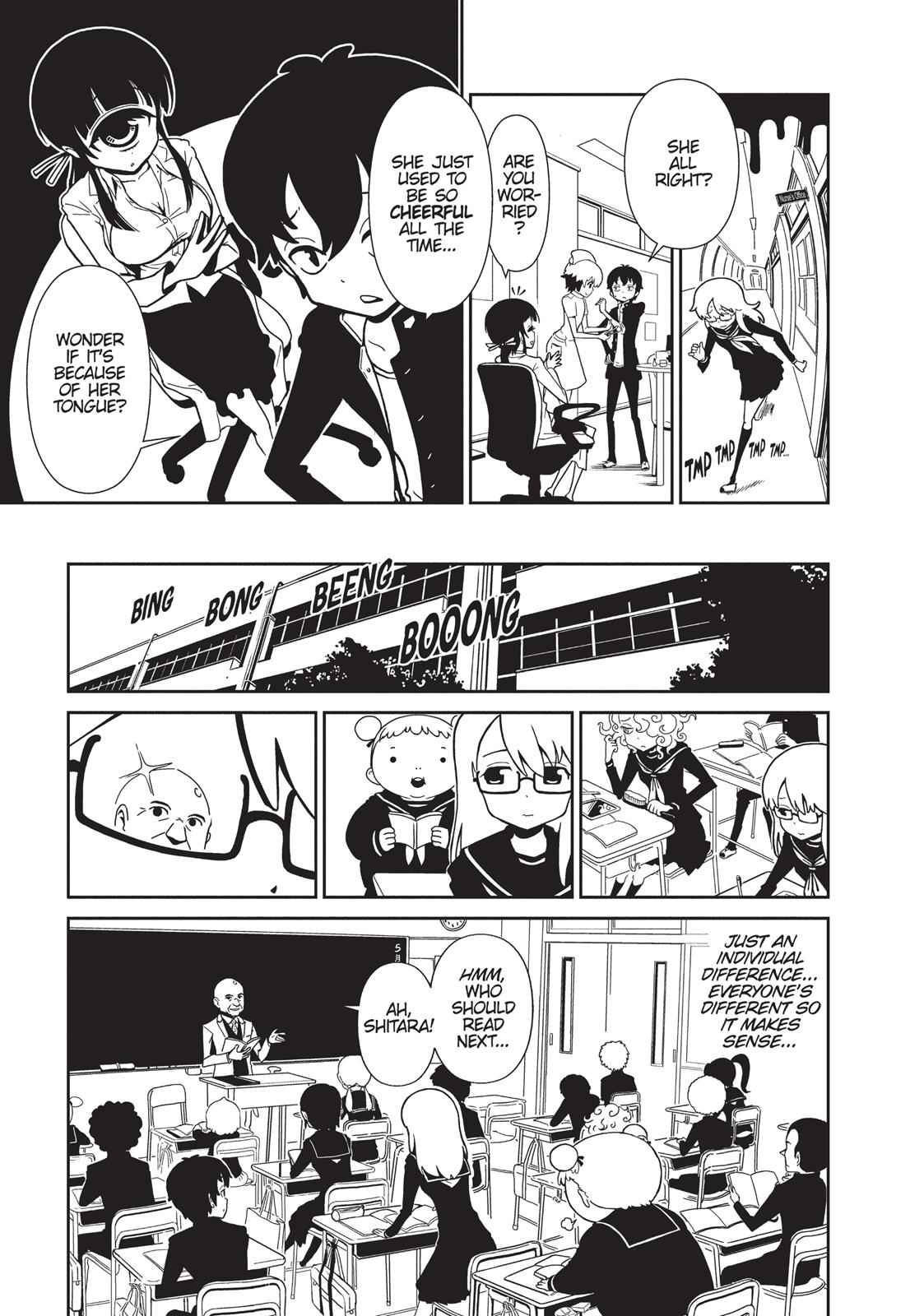 Dr. Hitomi's Infirmary Chap 1 - Next Chap 2