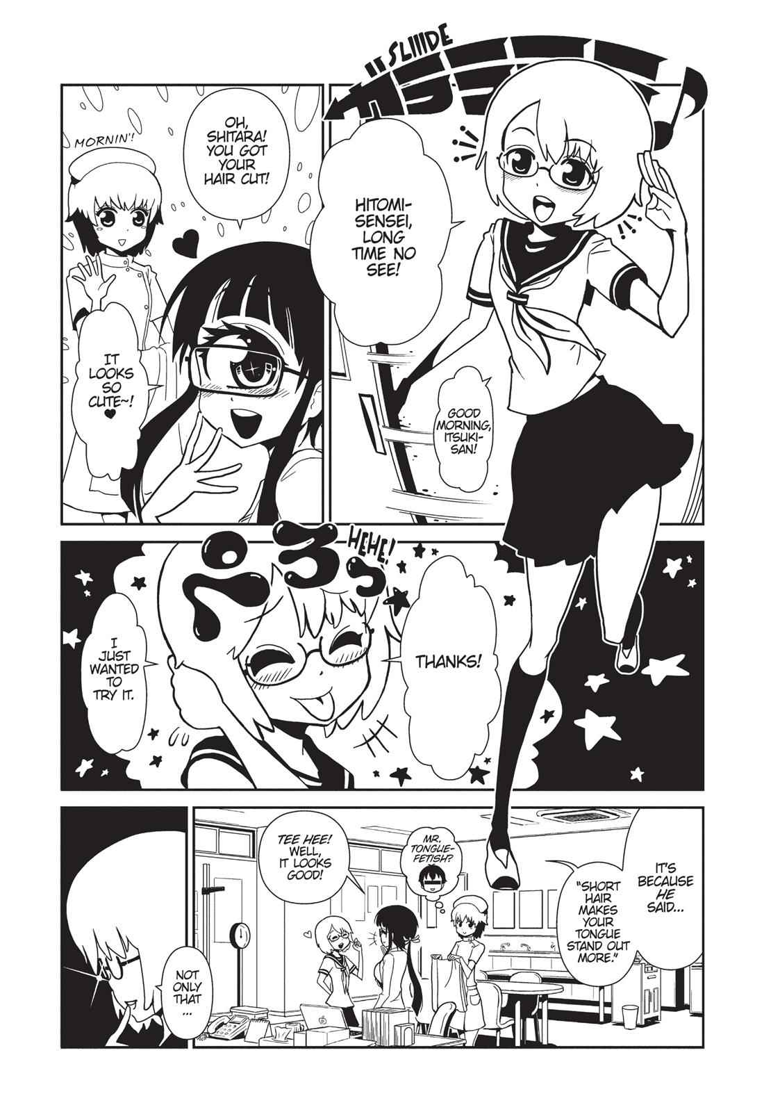 Dr. Hitomi's Infirmary Chap 1 - Next Chap 2