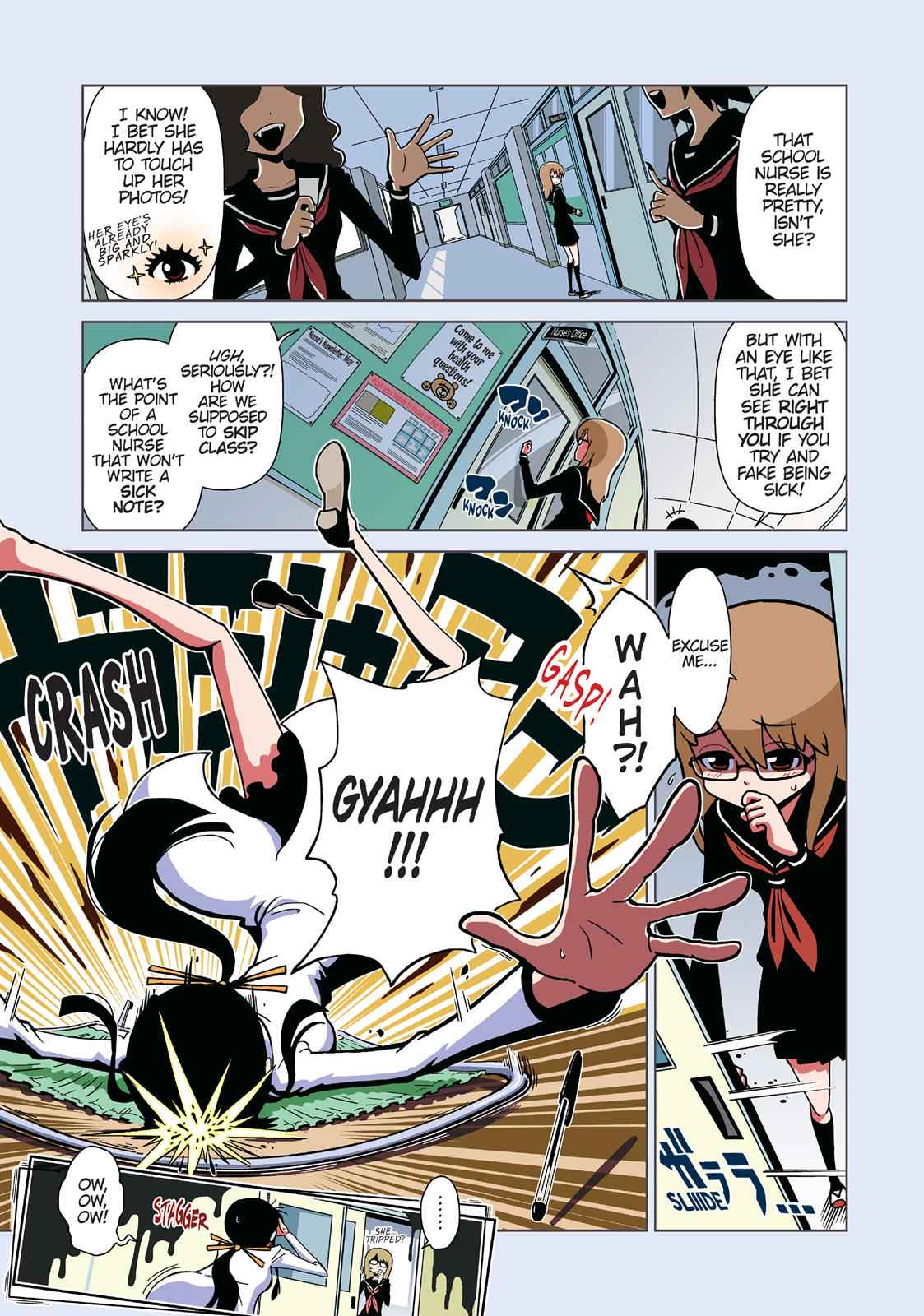 Dr. Hitomi's Infirmary Chap 1 - Next Chap 2