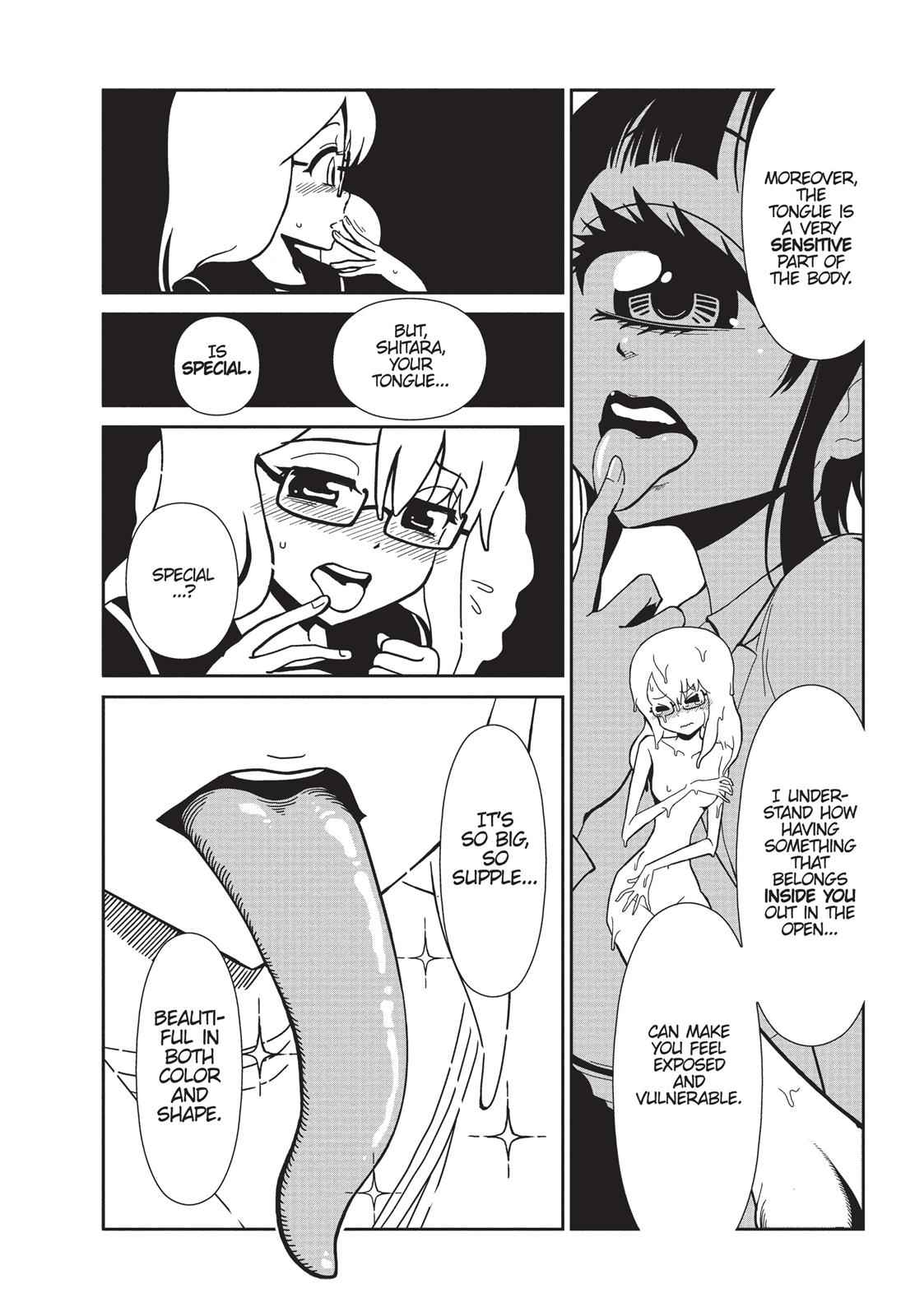 Dr. Hitomi's Infirmary Chap 1 - Next Chap 2