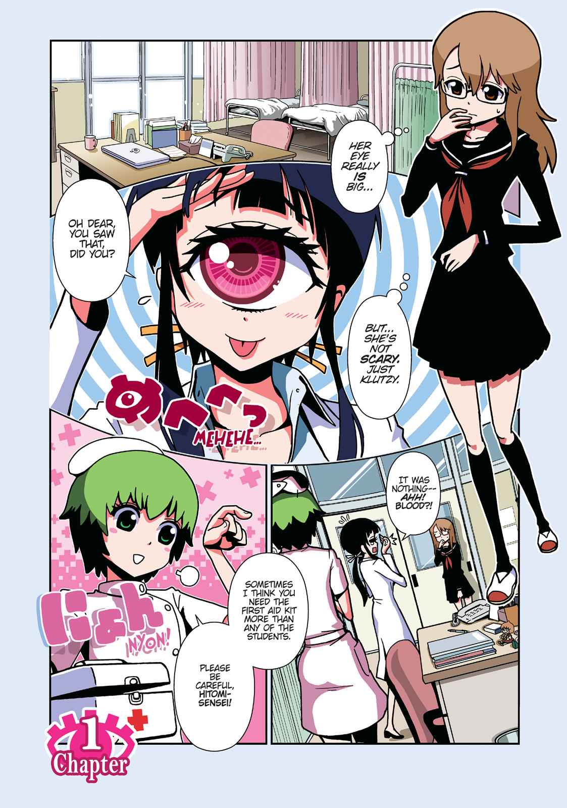 Dr. Hitomi's Infirmary Chap 1 - Next Chap 2