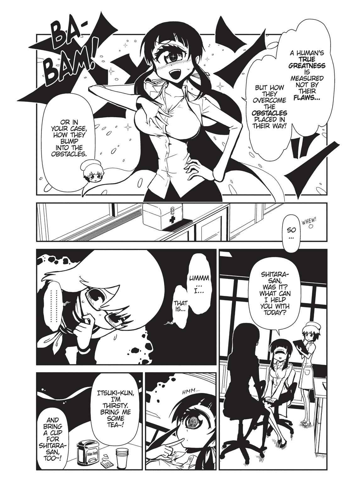 Dr. Hitomi's Infirmary Chap 1 - Next Chap 2