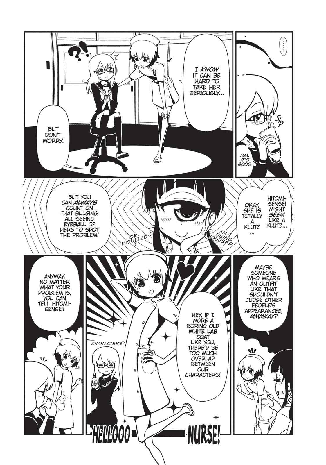 Dr. Hitomi's Infirmary Chap 1 - Next Chap 2