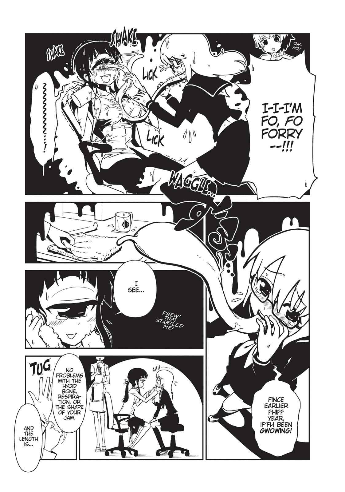 Dr. Hitomi's Infirmary Chap 1 - Next Chap 2