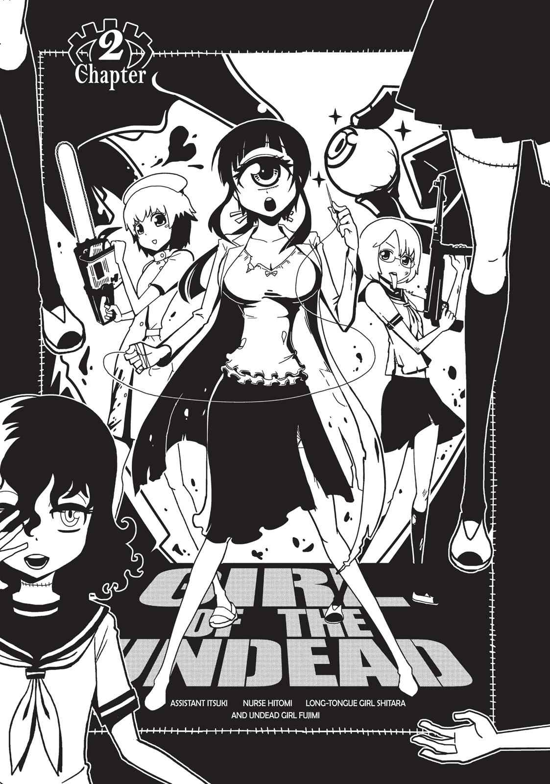 Dr. Hitomi's Infirmary Chap 2 - Next Chap 3