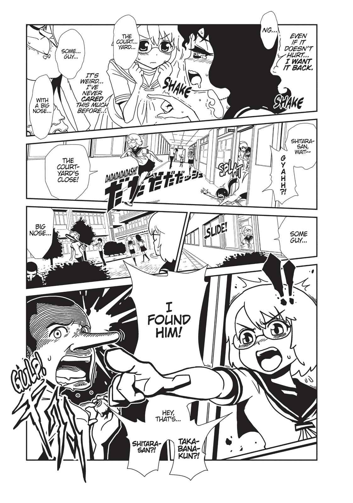 Dr. Hitomi's Infirmary Chap 2 - Next Chap 3