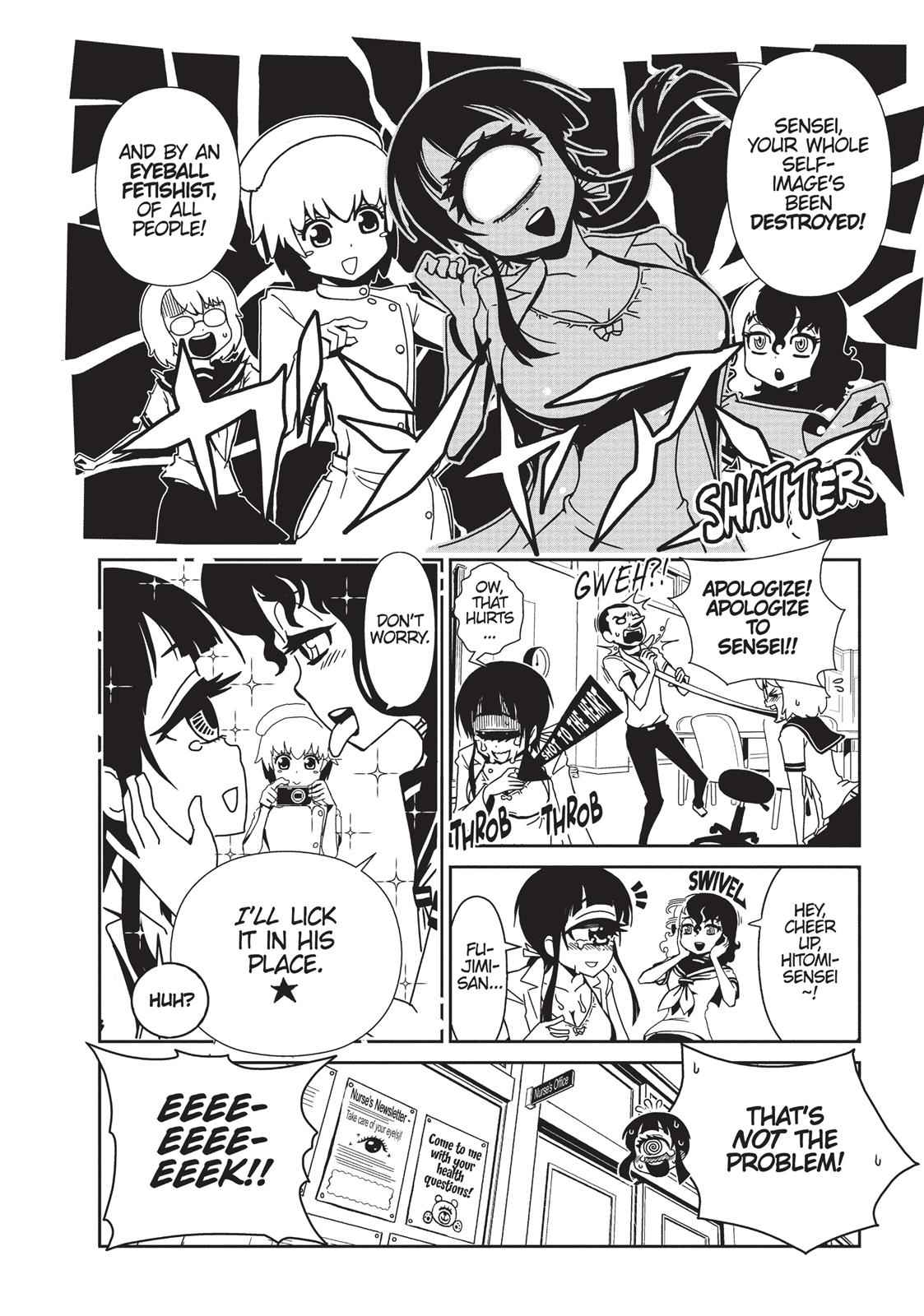 Dr. Hitomi's Infirmary Chap 2 - Next Chap 3