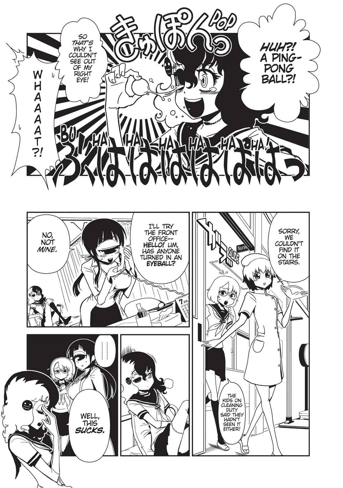 Dr. Hitomi's Infirmary Chap 2 - Next Chap 3