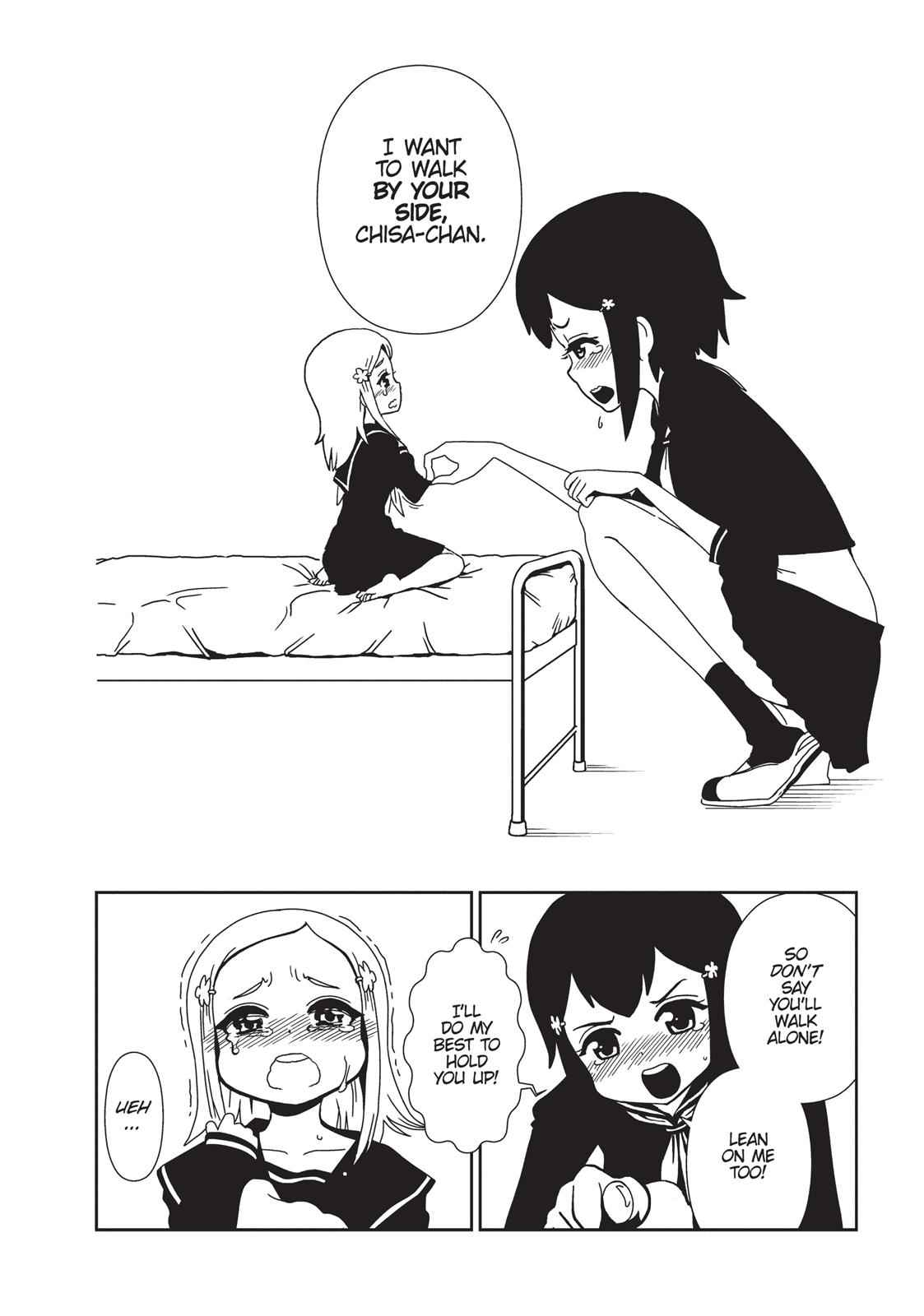Dr. Hitomi's Infirmary Chap 3 - Next Chap 4