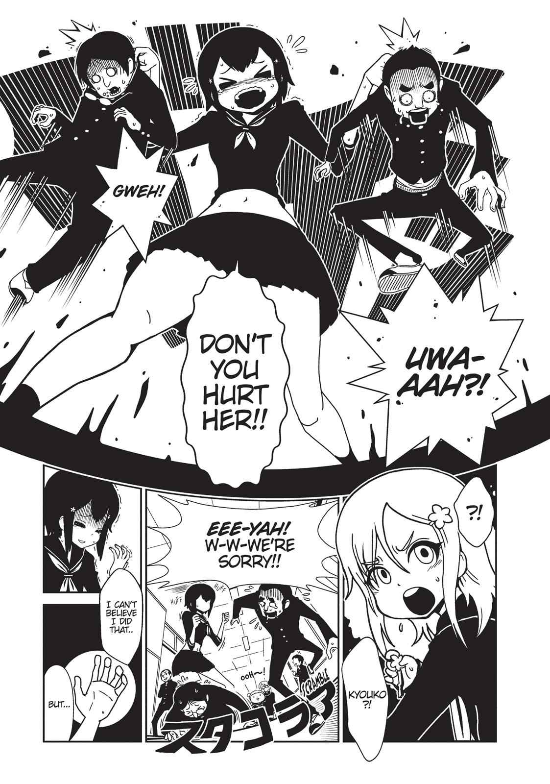 Dr. Hitomi's Infirmary Chap 3 - Next Chap 4