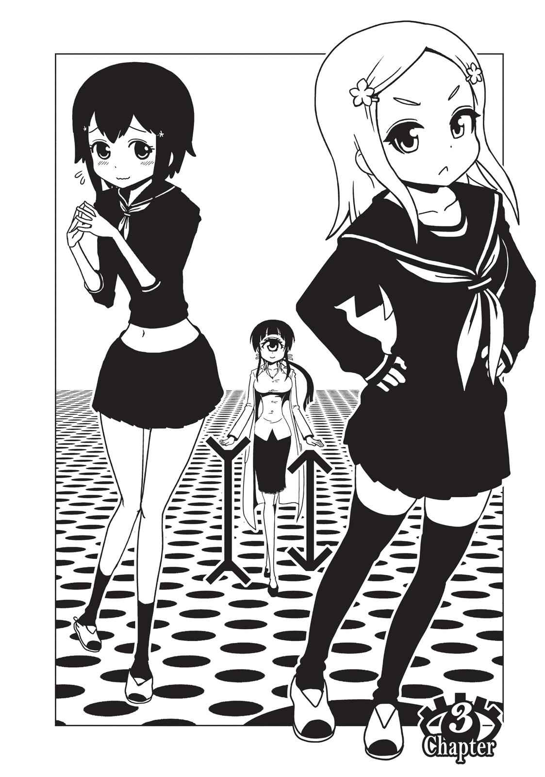 Dr. Hitomi's Infirmary Chap 3 - Next Chap 4