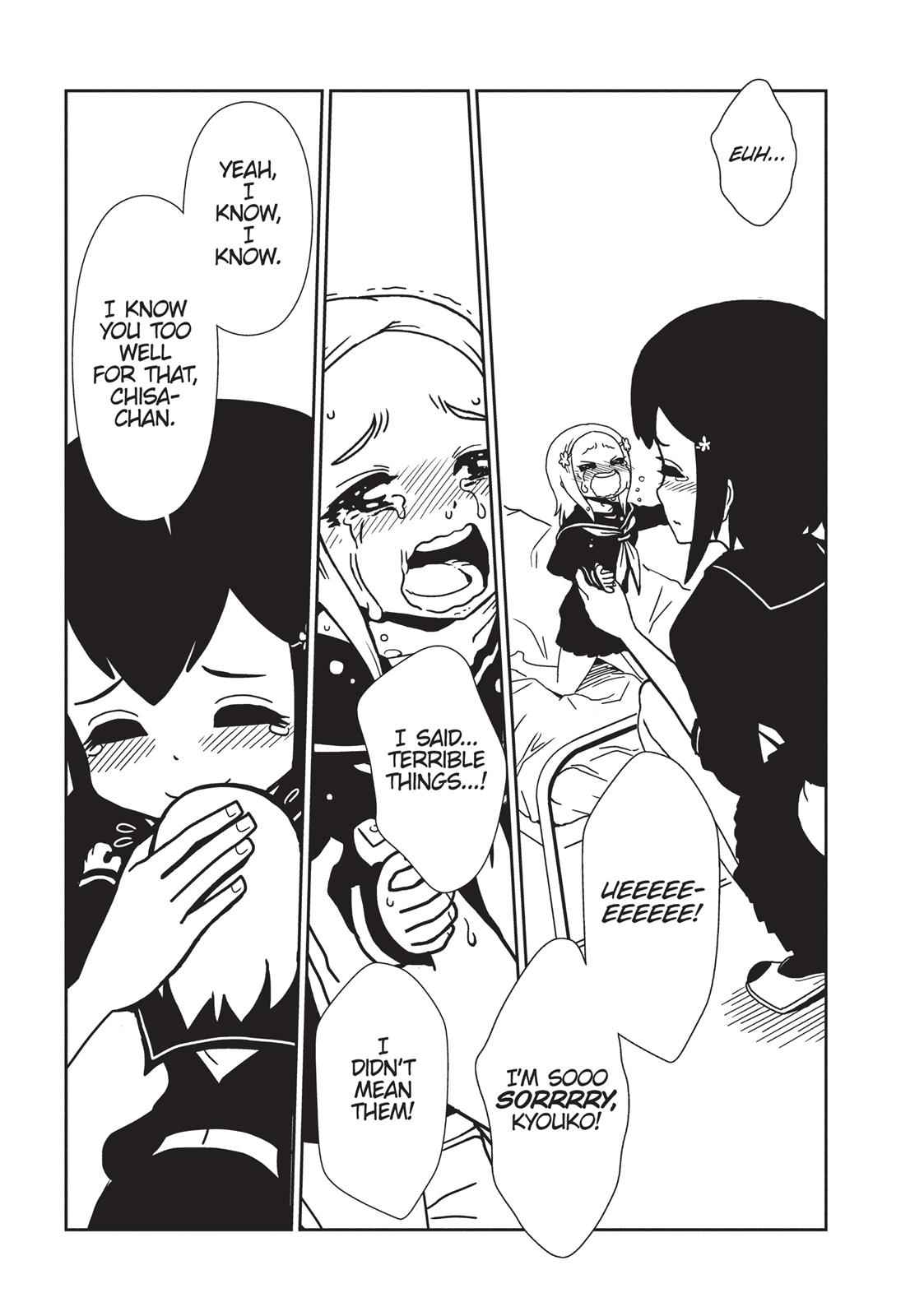 Dr. Hitomi's Infirmary Chap 3 - Next Chap 4