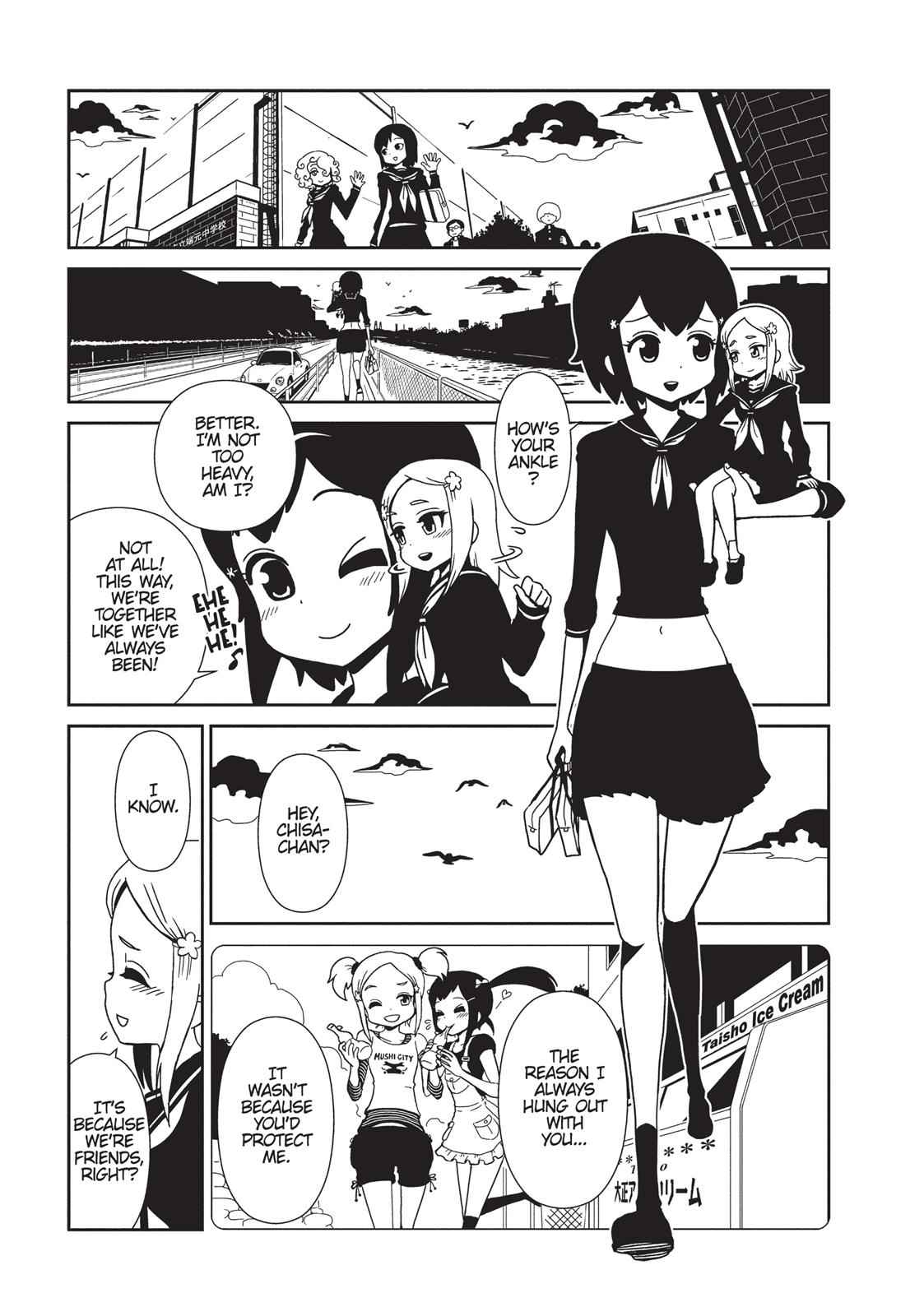 Dr. Hitomi's Infirmary Chap 3 - Next Chap 4