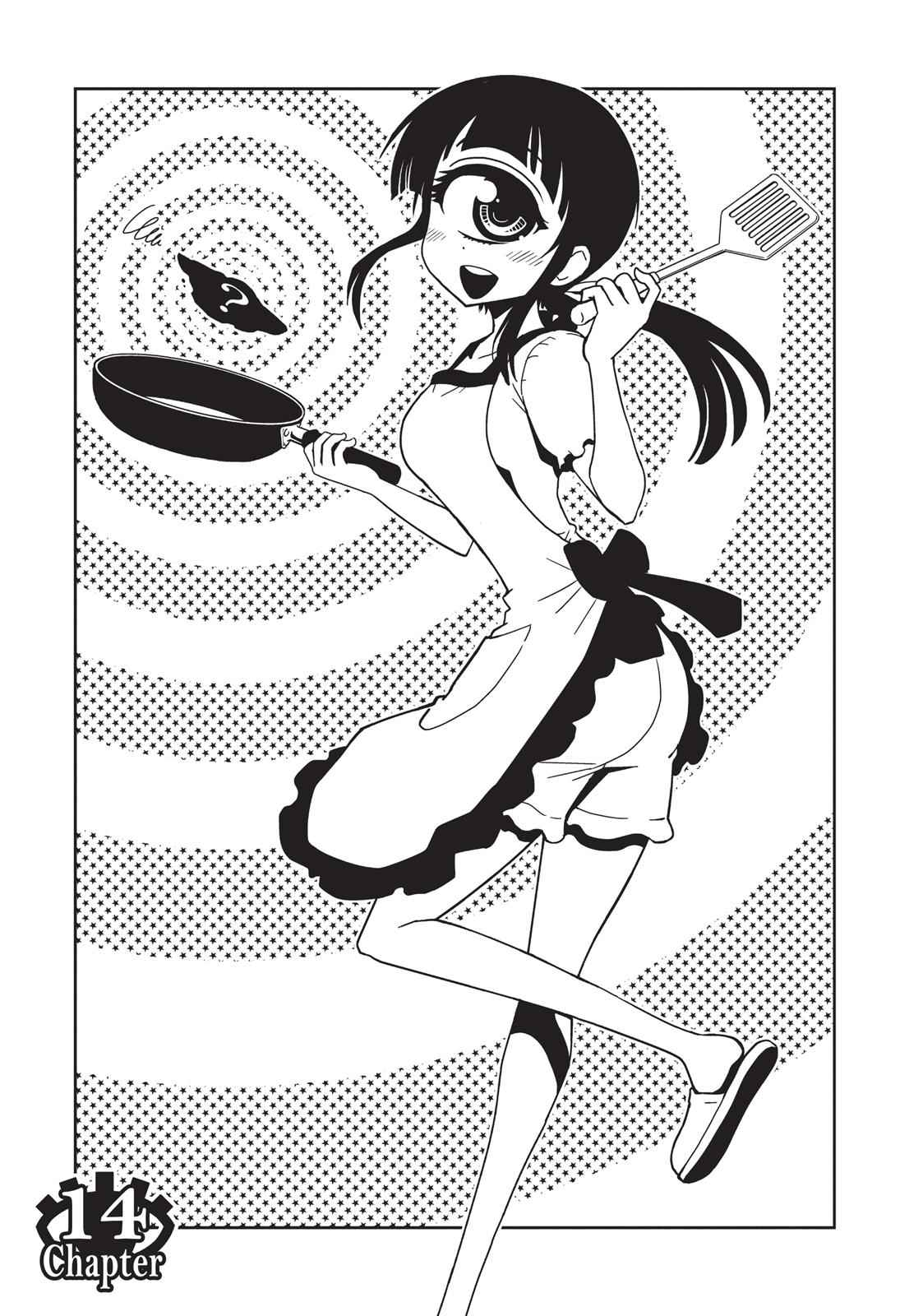 Dr. Hitomi's Infirmary Chap 14 - Next Chap 15