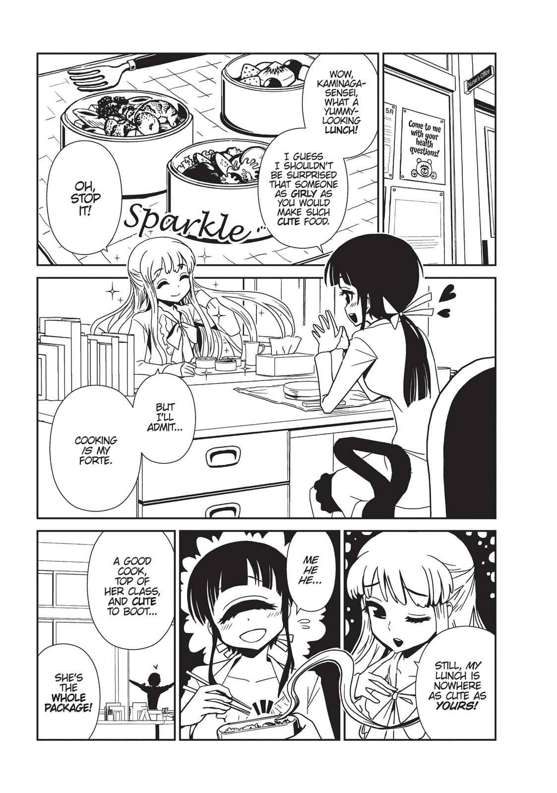 Dr. Hitomi's Infirmary Chap 14 - Next Chap 15