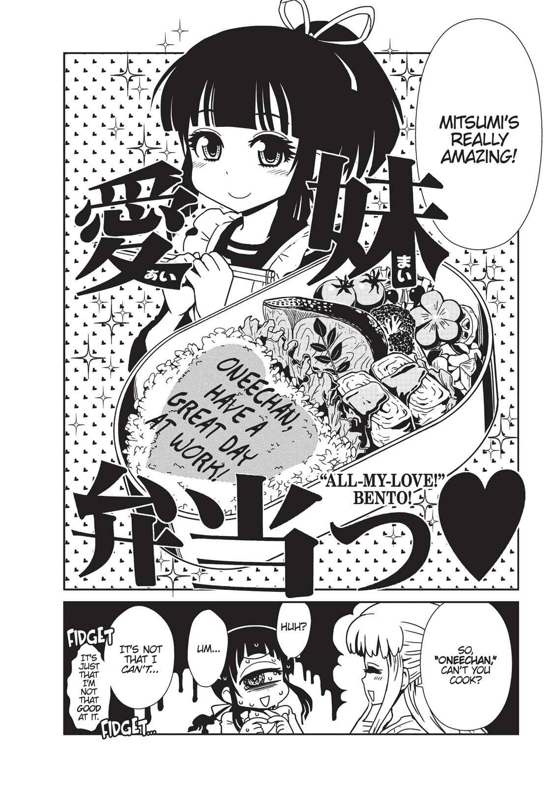 Dr. Hitomi's Infirmary Chap 14 - Next Chap 15