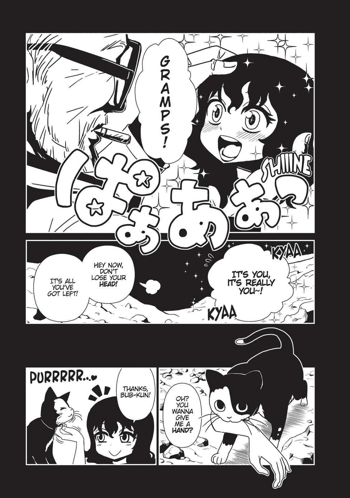 Dr. Hitomi's Infirmary Chap 15 - Next Chap 16