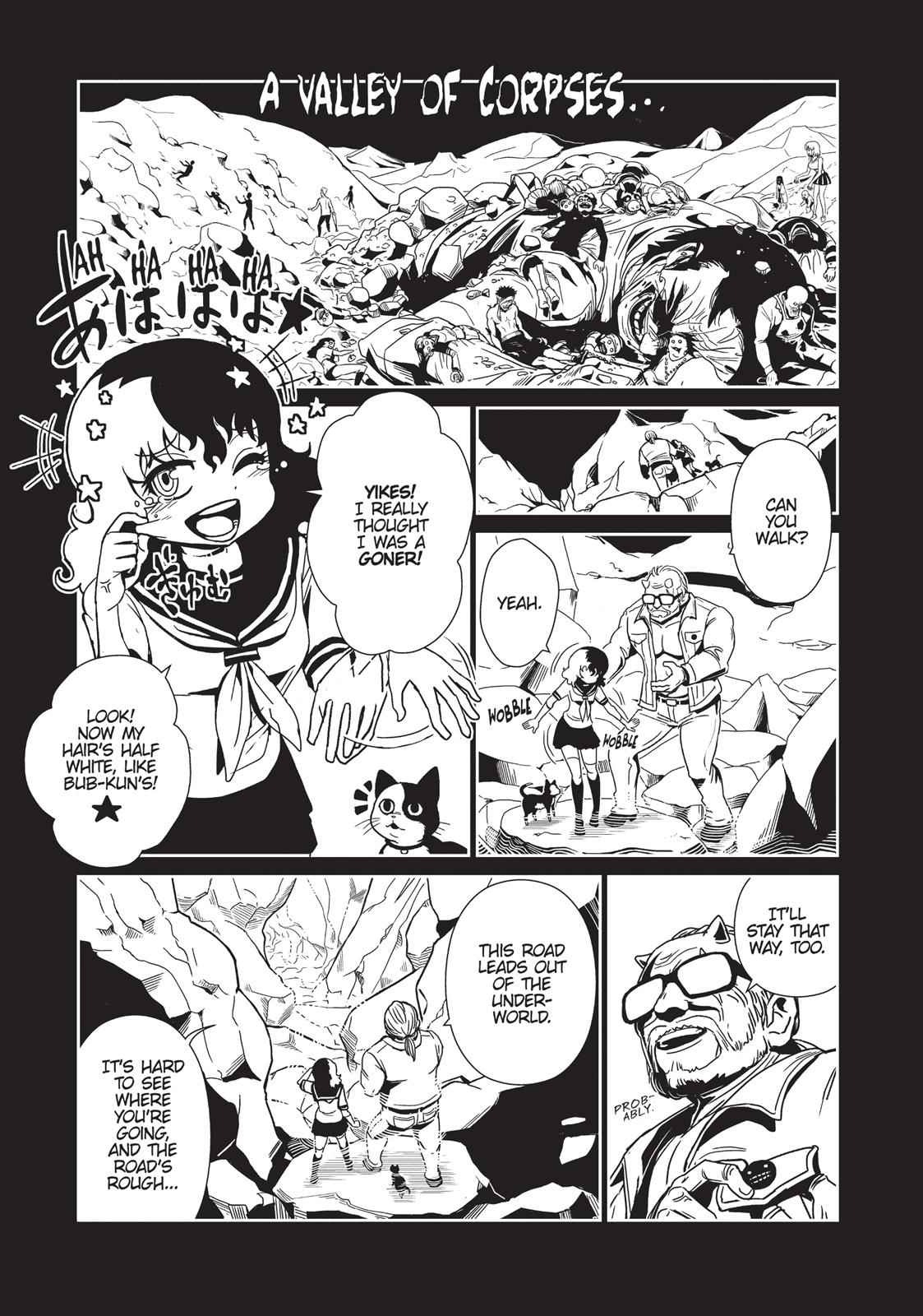 Dr. Hitomi's Infirmary Chap 16 - Next Chap 17