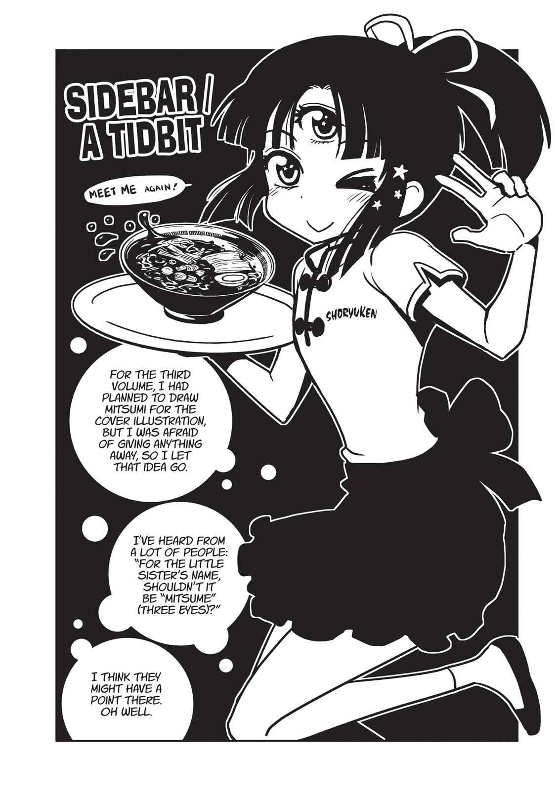 Dr. Hitomi's Infirmary Chap 16.5 - Next Chap 17.5