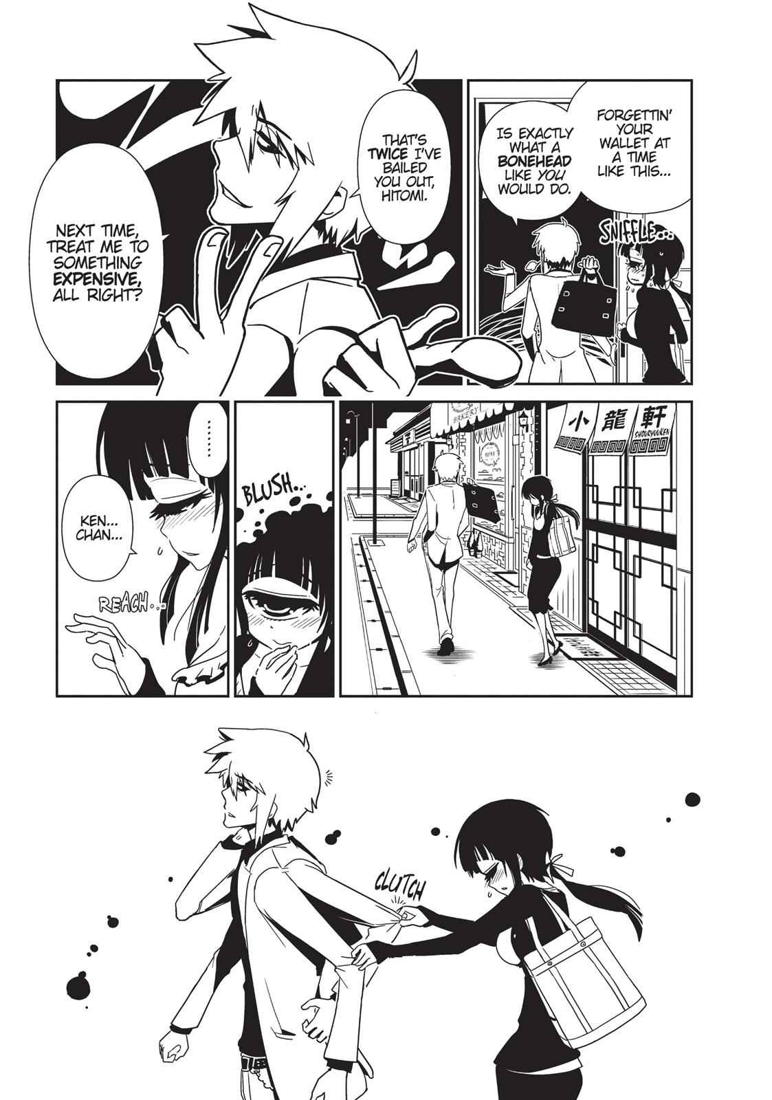 Dr. Hitomi's Infirmary Chap 16.5 - Next Chap 17.5