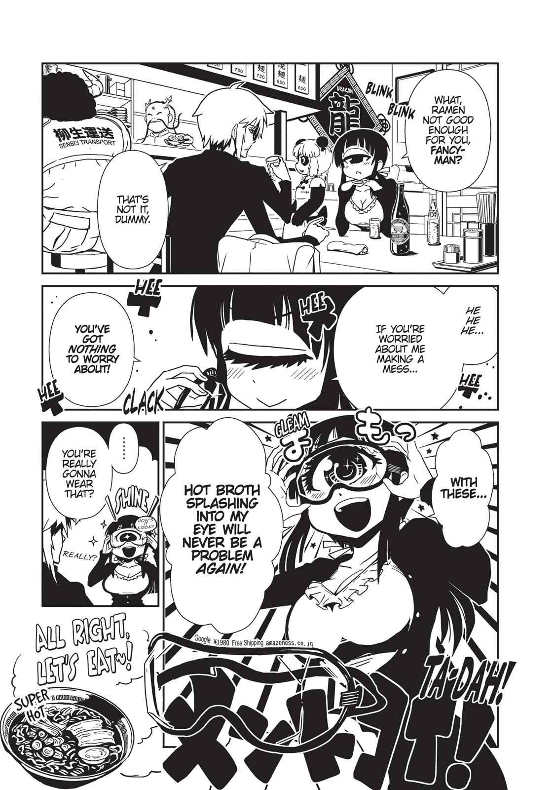 Dr. Hitomi's Infirmary Chap 16.5 - Next Chap 17.5