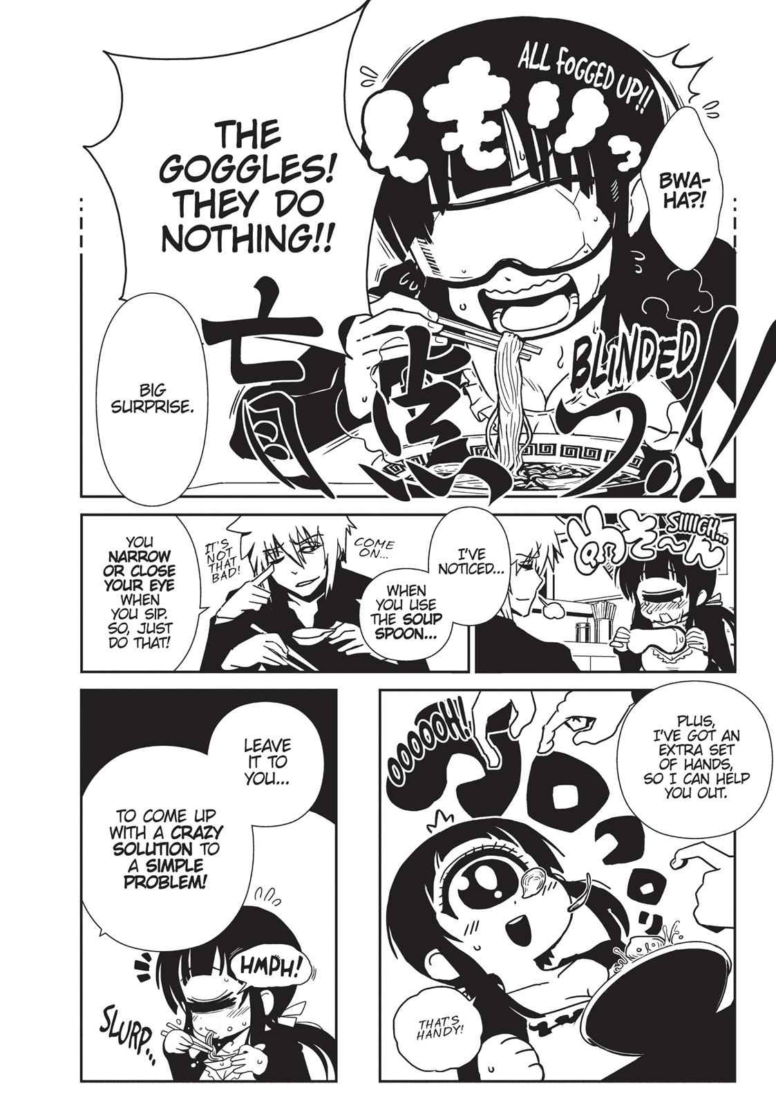 Dr. Hitomi's Infirmary Chap 16.5 - Next Chap 17.5