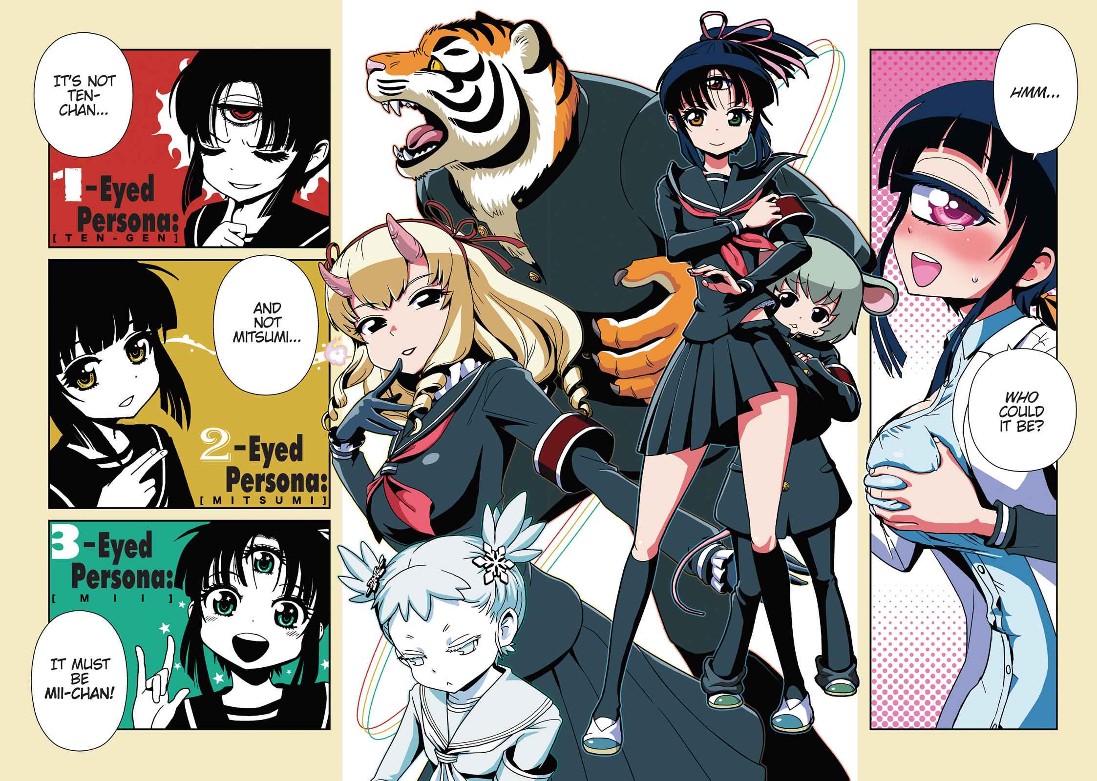 Dr. Hitomi's Infirmary Chap 18 - Next Chap 19