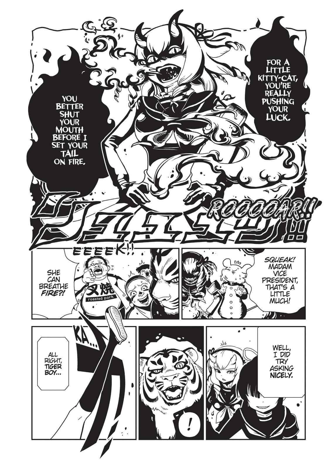 Dr. Hitomi's Infirmary Chap 18 - Next Chap 19