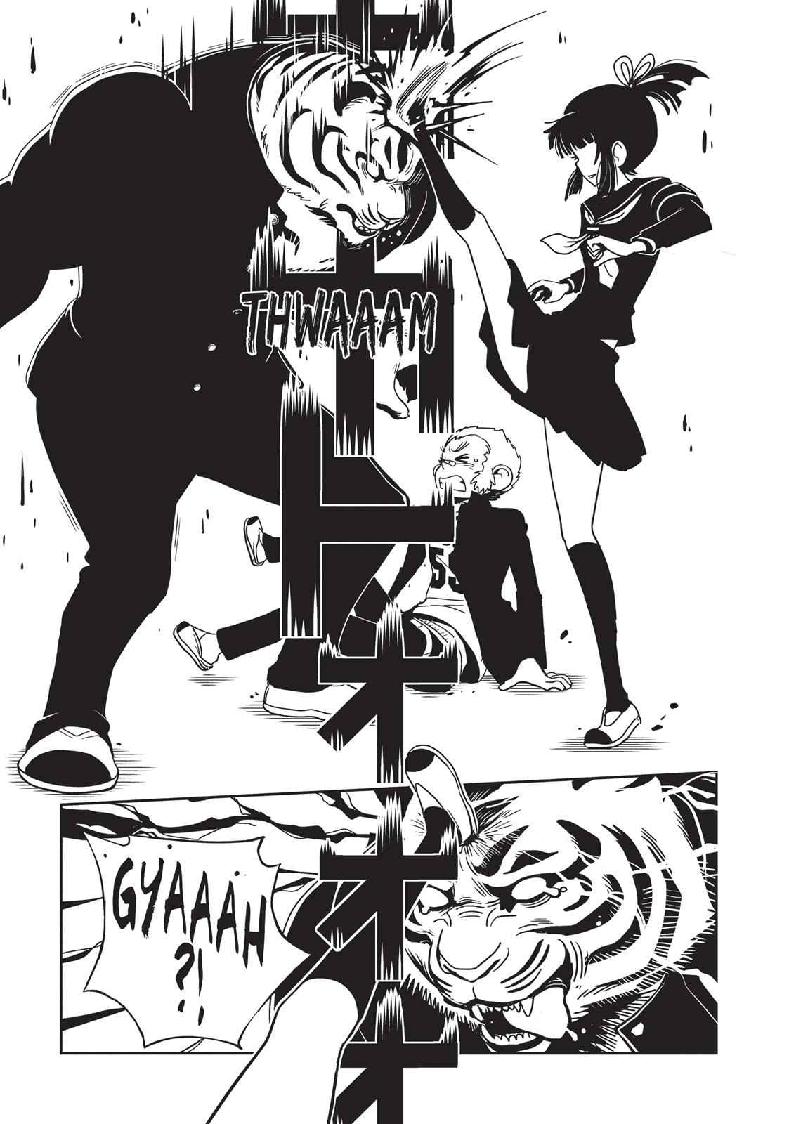 Dr. Hitomi's Infirmary Chap 18 - Next Chap 19
