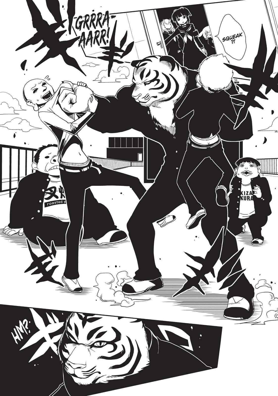 Dr. Hitomi's Infirmary Chap 18 - Next Chap 19