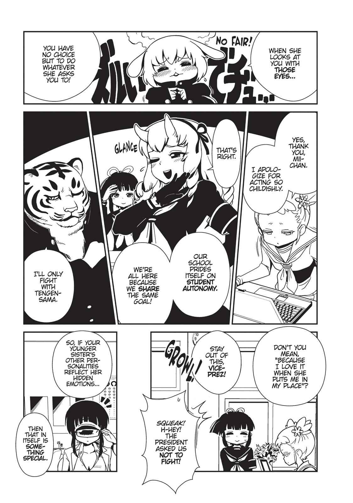 Dr. Hitomi's Infirmary Chap 18 - Next Chap 19