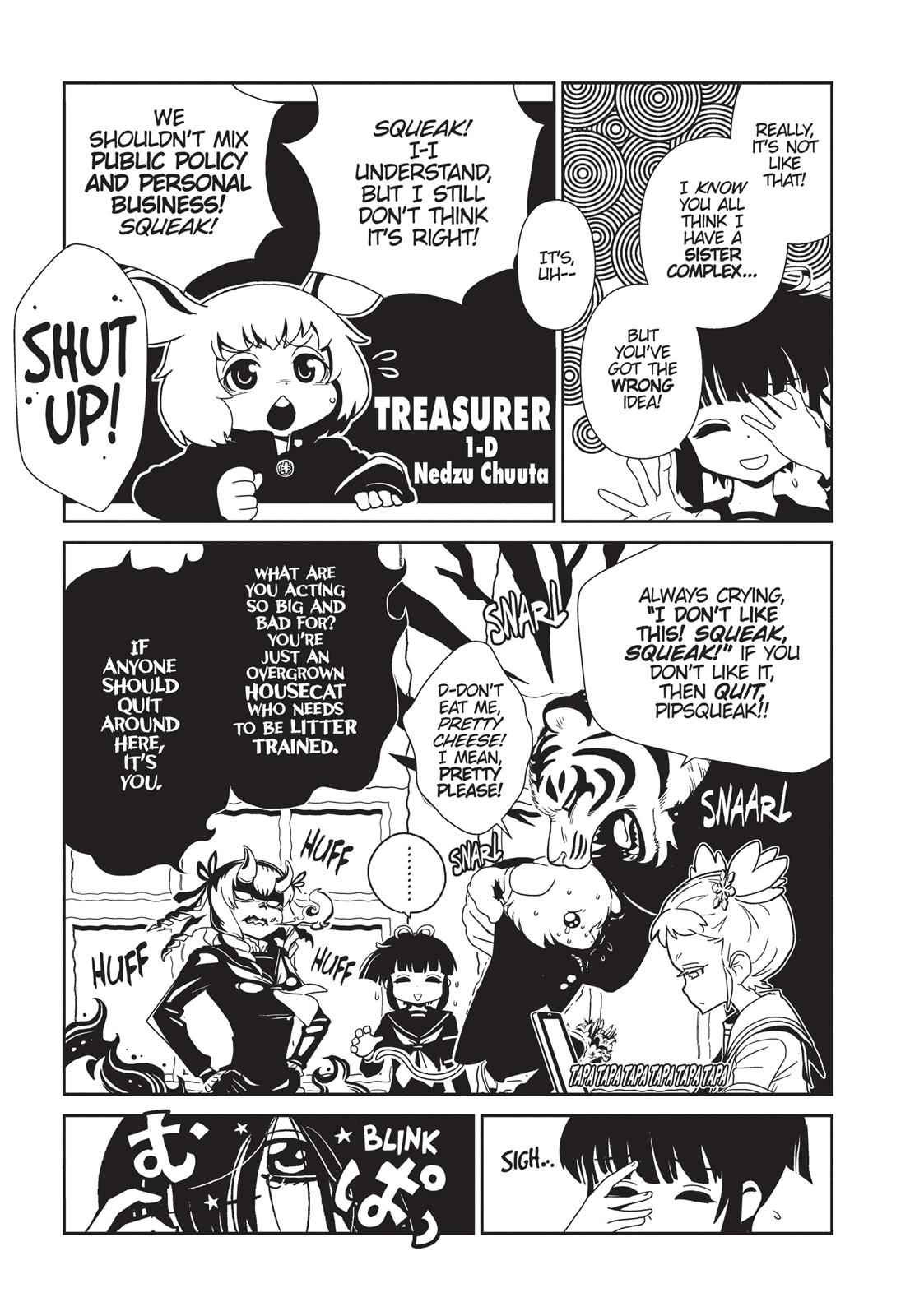 Dr. Hitomi's Infirmary Chap 18 - Next Chap 19