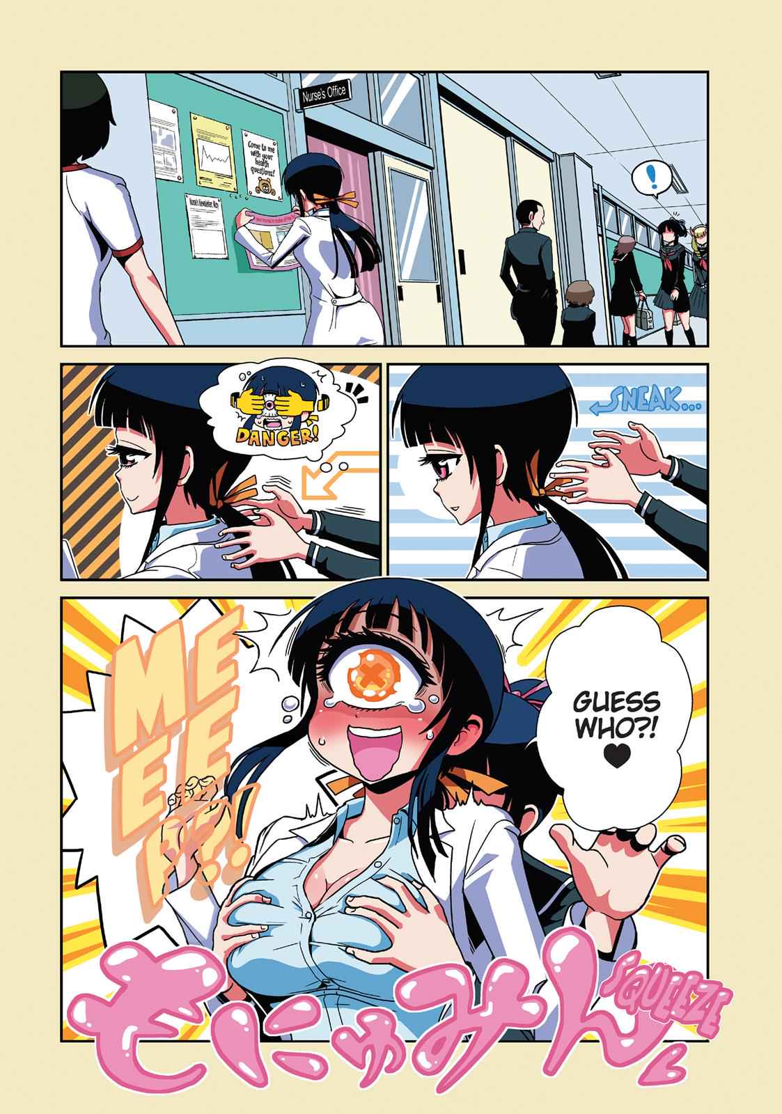 Dr. Hitomi's Infirmary Chap 18 - Next Chap 19
