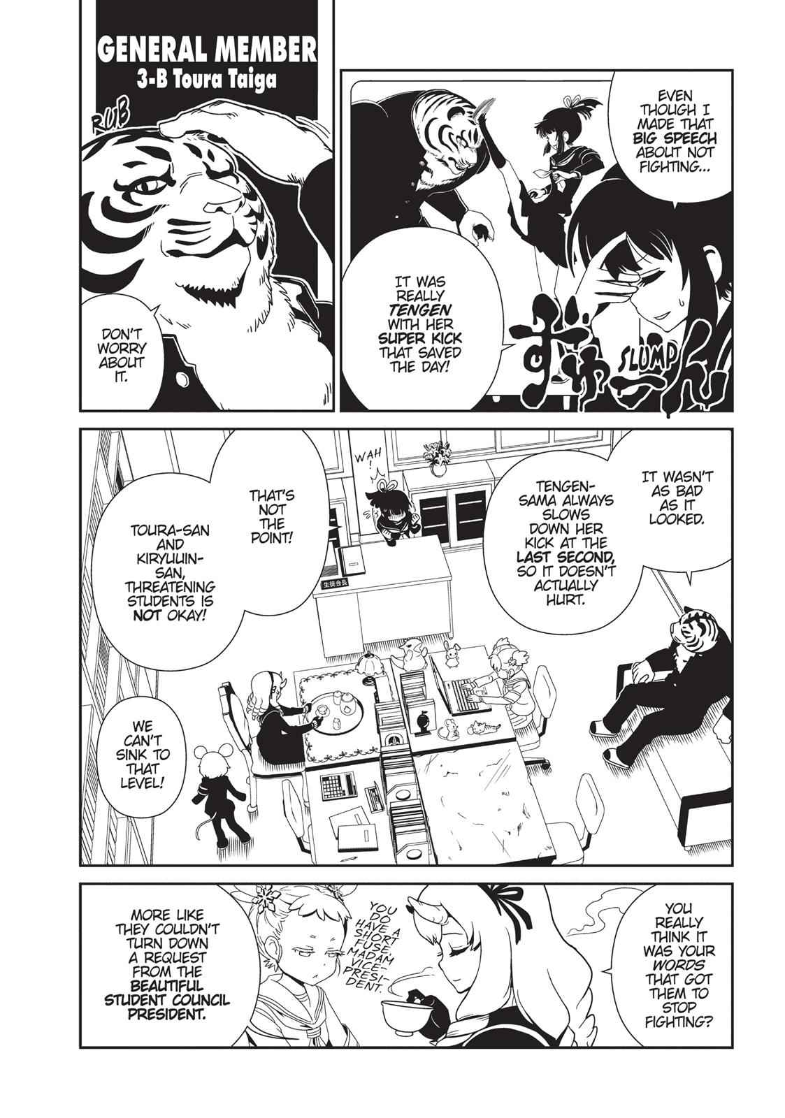 Dr. Hitomi's Infirmary Chap 18 - Next Chap 19