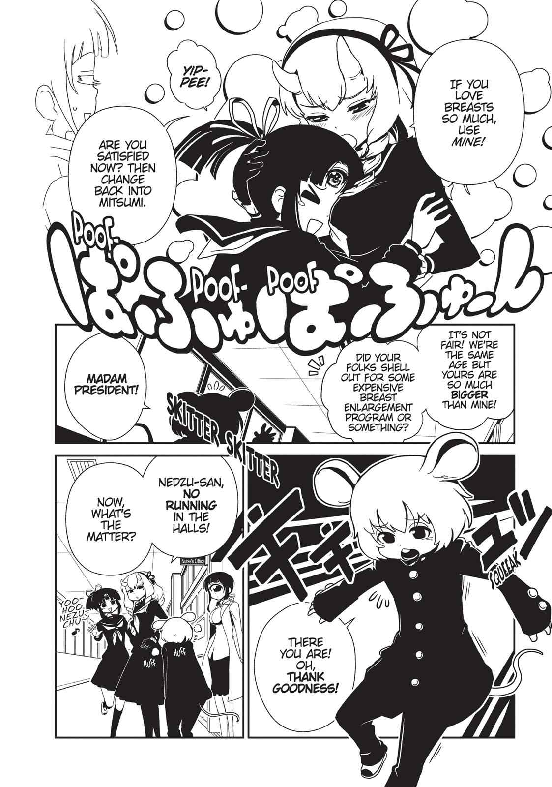 Dr. Hitomi's Infirmary Chap 18 - Next Chap 19