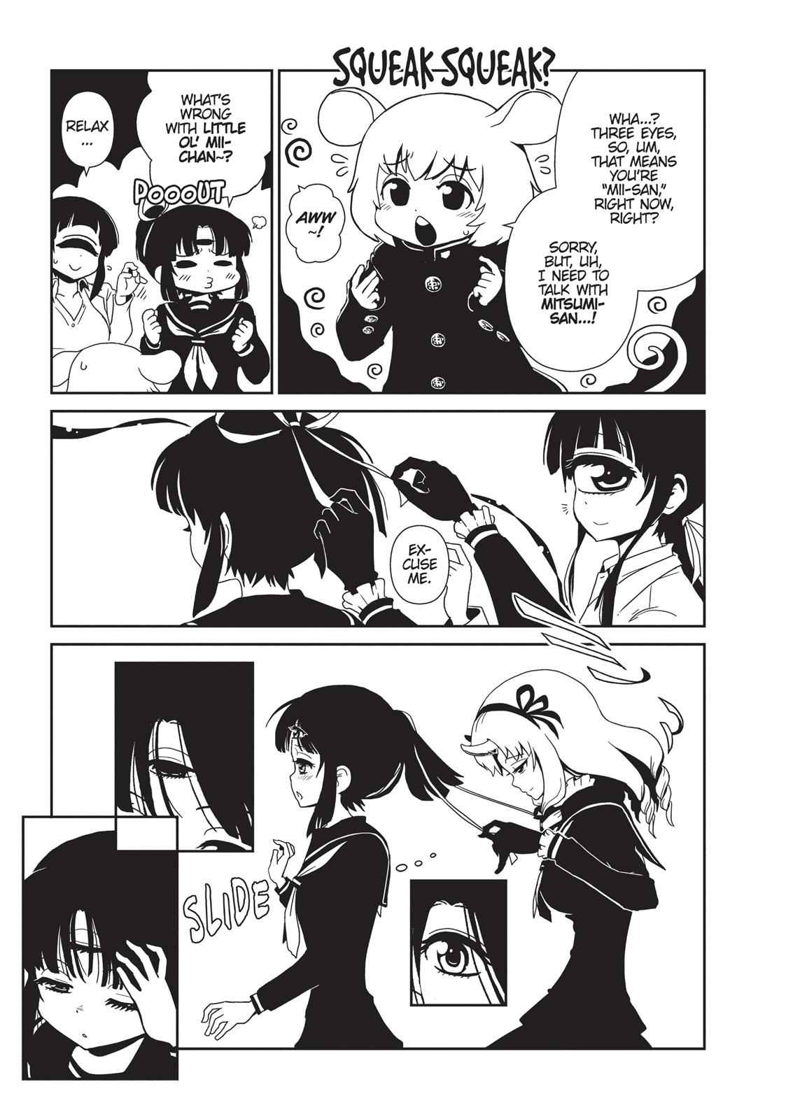 Dr. Hitomi's Infirmary Chap 18 - Next Chap 19