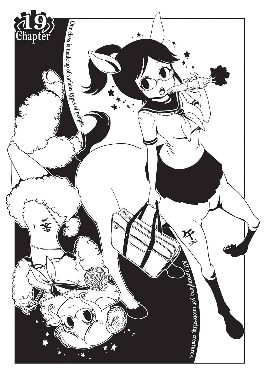 Dr. Hitomi's Infirmary Chap 19 - Next Chap 20