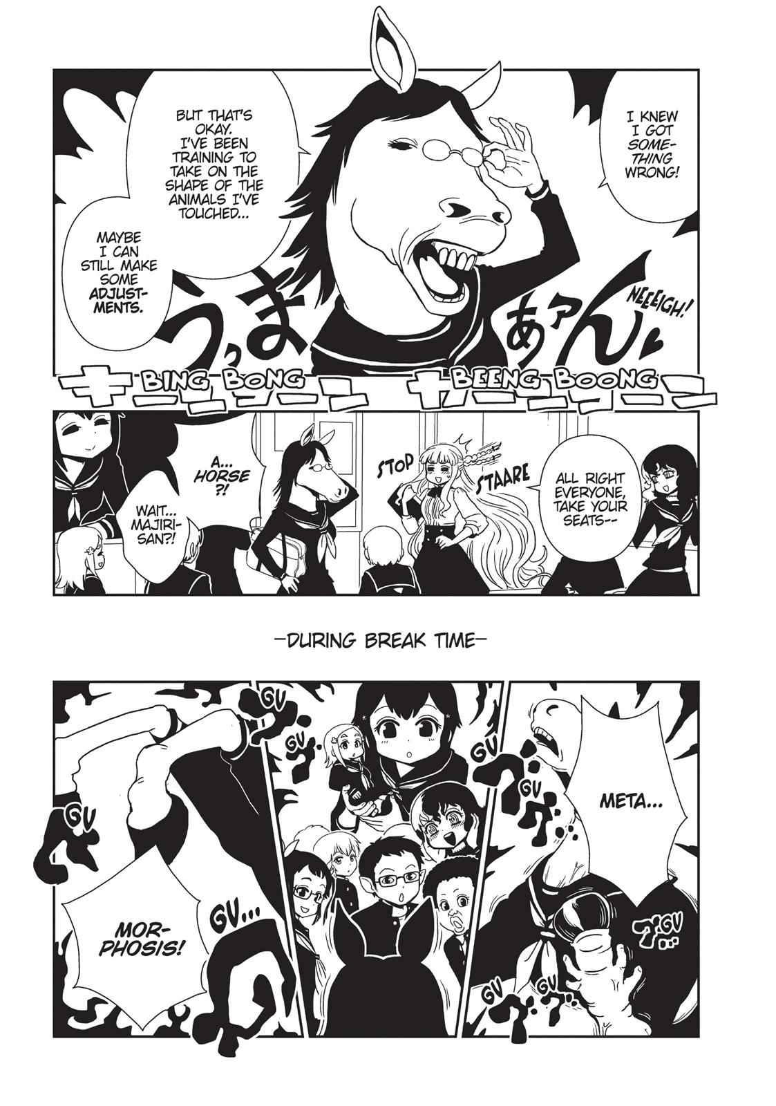 Dr. Hitomi's Infirmary Chap 19 - Next Chap 20